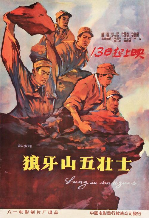 威尔伯福斯大学degree certificate